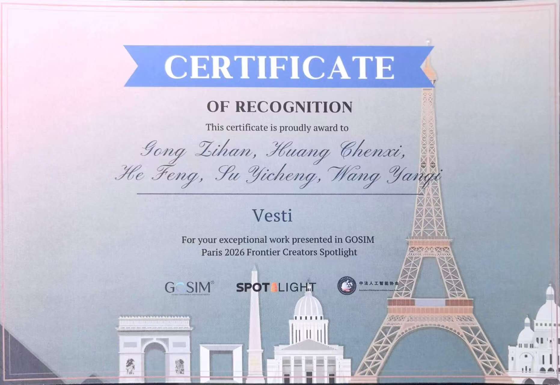 Frontier Creators Spotlight certificate, GOSIM Paris 2026.
