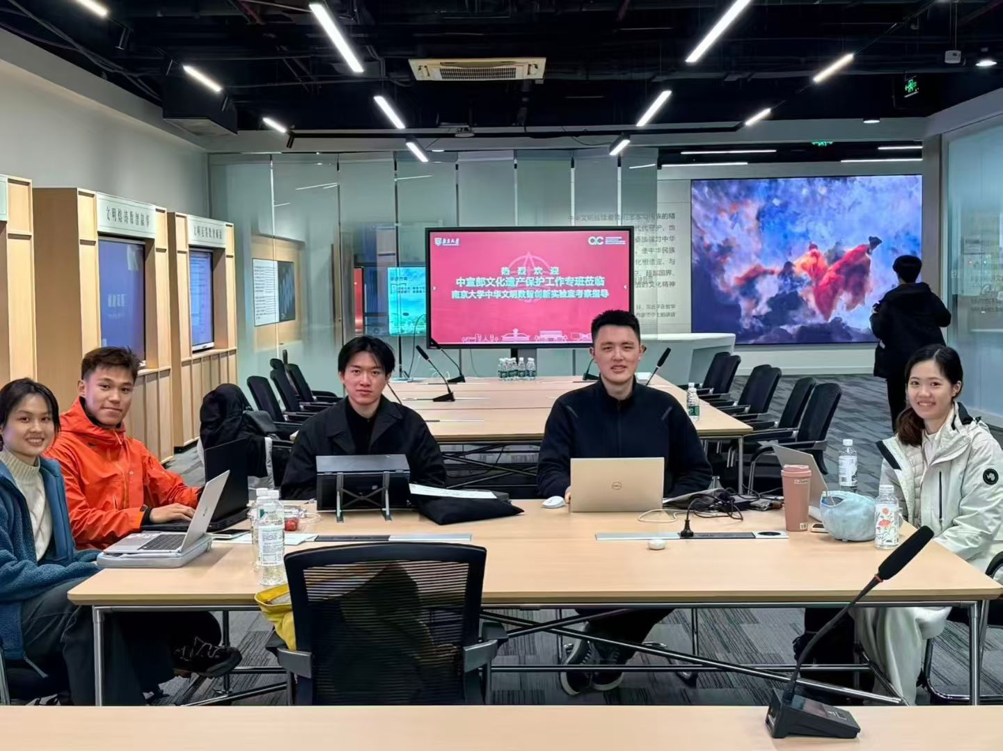 The Vesti team in Nanjing.